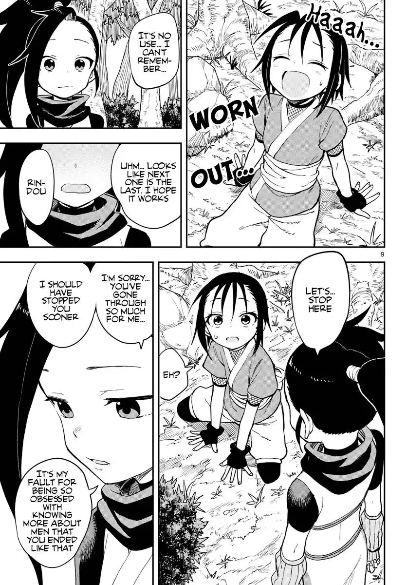 Kunoichi Tsubaki no Mune no Uchi Chapter 51 10